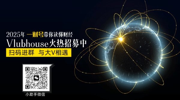 千层金配资 当前降准需求相对较高