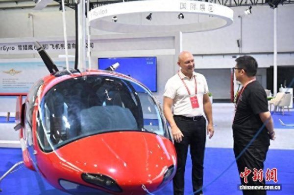 杠杆配资网 2025低空经济发展大会在安徽启幕
