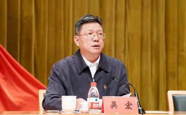 九龙配资 “最强经开区”管委会主任吴宏被查！