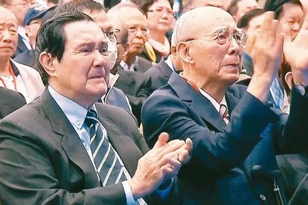 悦配资 郑丽文就职演说为何让马英九流泪？岛内媒体人：看见蓝营的希望